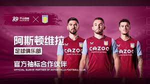 业的知识产 业的知识产